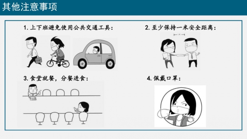 涂層機(jī),定型機(jī),地毯機(jī),地毯背膠機(jī),靜電植絨機(jī)