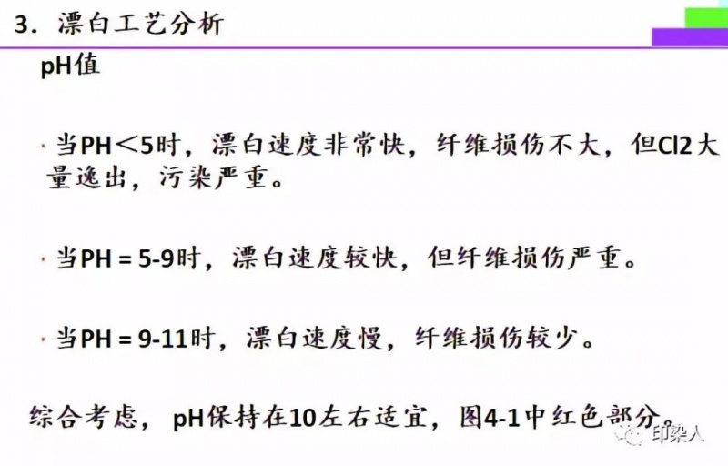 定型機(jī),涂層機(jī),地毯機(jī),地毯背膠機(jī),靜電植絨機(jī)