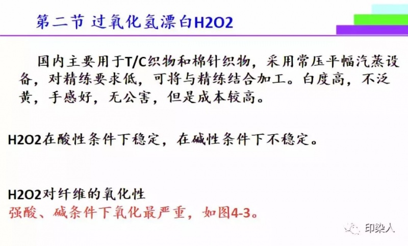 定型機(jī),涂層機(jī),地毯機(jī),地毯背膠機(jī),靜電植絨機(jī)