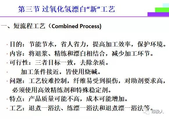 定型機(jī),涂層機(jī),地毯機(jī),地毯背膠機(jī),靜電植絨機(jī)