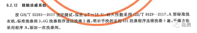 涂層機(jī),定型機(jī),地毯機(jī),地毯背膠機(jī),靜電植絨機(jī)