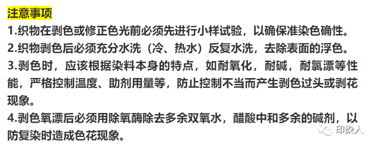 定型機,涂層機,地毯機,地毯背膠機,靜電植絨機