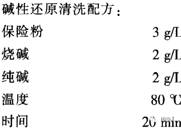 定型機,涂層機,地毯機,地毯背膠機,靜電植絨機