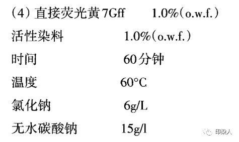 定型機(jī),涂層機(jī),地毯機(jī),地毯背膠機(jī),靜電植絨機(jī)