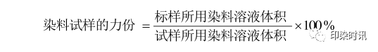 定型機,涂層機,地毯機,地毯背膠機,靜電植絨機